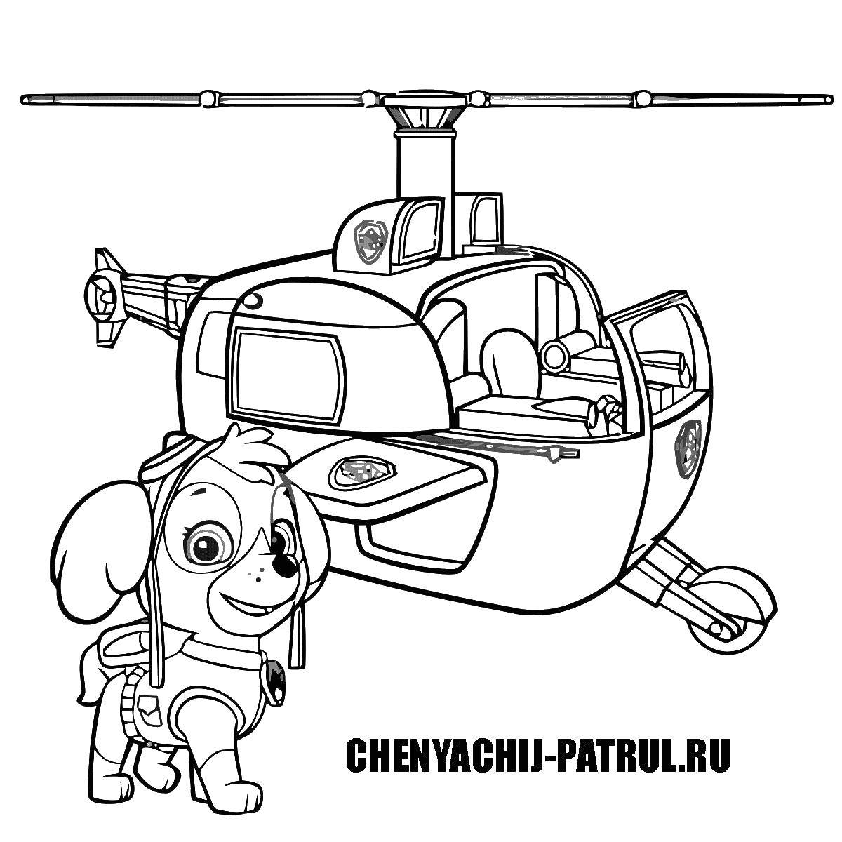 Online coloring pages coloring skye and her helicopter coloring