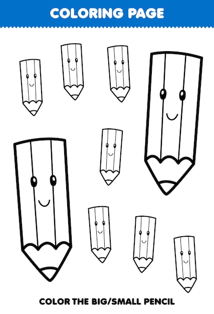 Premium vector education game for children coloring page big or small picture of cute cartoon pencil line art printable tool worksheet