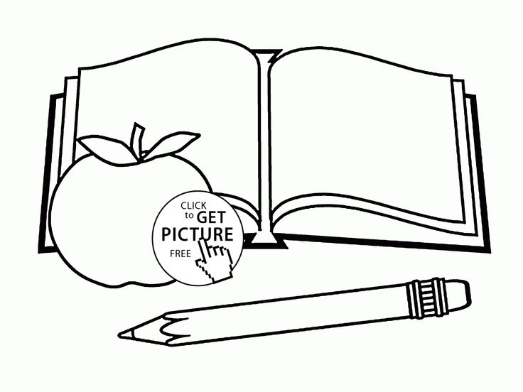 School book and pencil coloring page for kids back to school coloring pages printables free