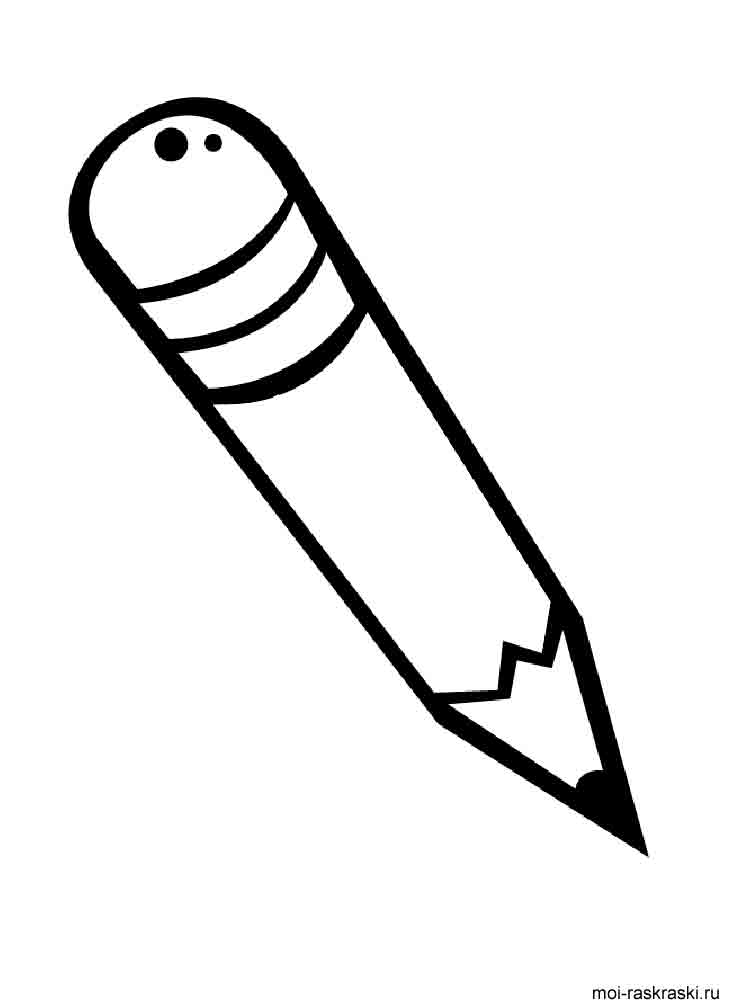 Pencil coloring pages