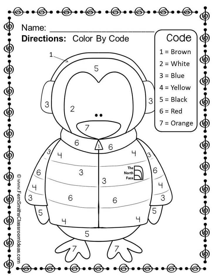 Penguin color by number kindergarten know your numbers freebie penguins kindergarten winter preschool winter kindergarten