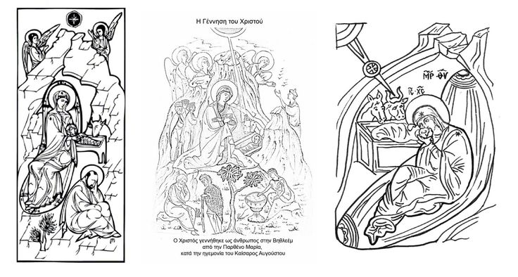 Orthodox christian education christmas coloring symbolism orthodox christian icons nativity coloring pages christmas coloring pages