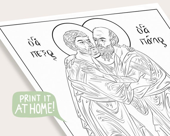 Saints peter and paul christian orthodox icon printable coloring sheets sunday school pdfs for kids îîîîï î îïïîï îº îïïïïîîîï î îïîîï