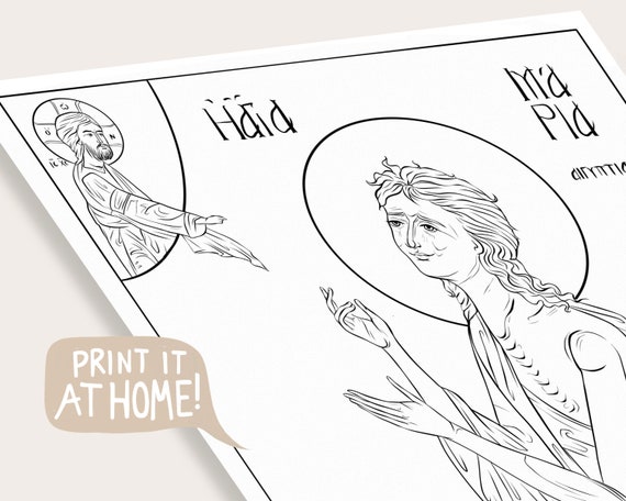 Saint mary of egypt christian orthodox icons printable pdfs coloring pages for kids îîîî îîïîî î