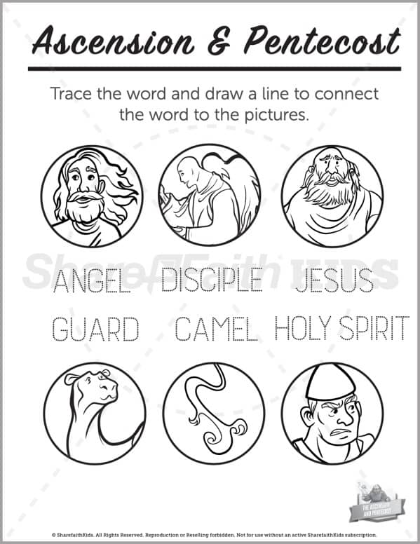 Acts the ascension and pentecost preschool word picture match â
