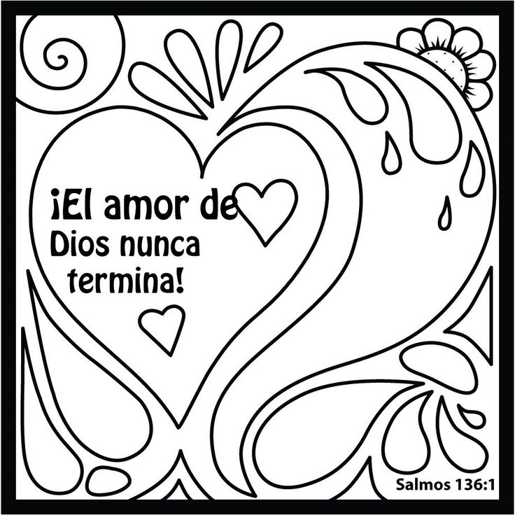 Spanish gods love doodle coloring card pk size x gods love christian coloring bible coloring pages