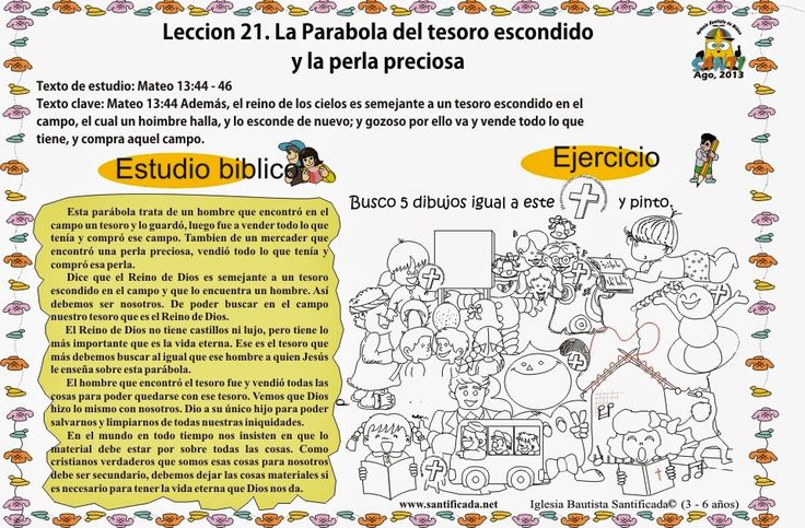 Parãbola del tesoro escondido has soãado alguna vez que encontrabas un tesoro un tesoro â tesoros escondidos parãbolas de jesãºs lecciones de la biblia