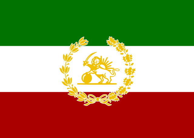 Flags for a constitutional monarchy of iran rvexillology