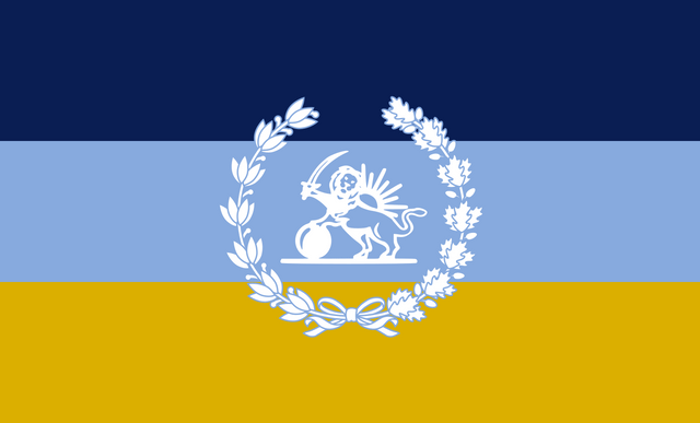 Flags for a constitutional monarchy of iran rvexillology