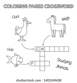 Funny animals crossword vector coloring book stock vector royalty free