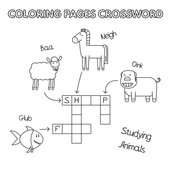 Farm animals coloring book crossword stock vector by romanvolkov