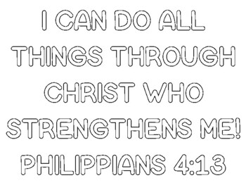 Philippians poster and coloring page tpt