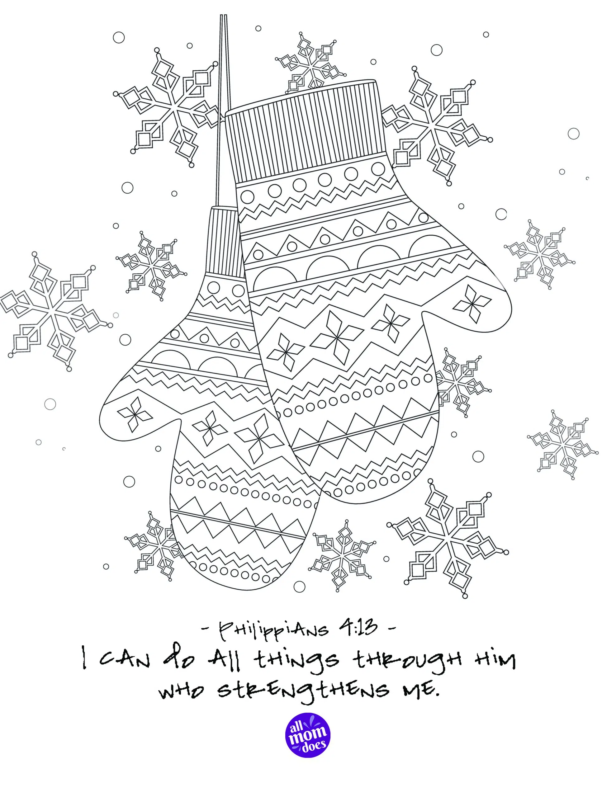 Bible memory verse coloring page philippians