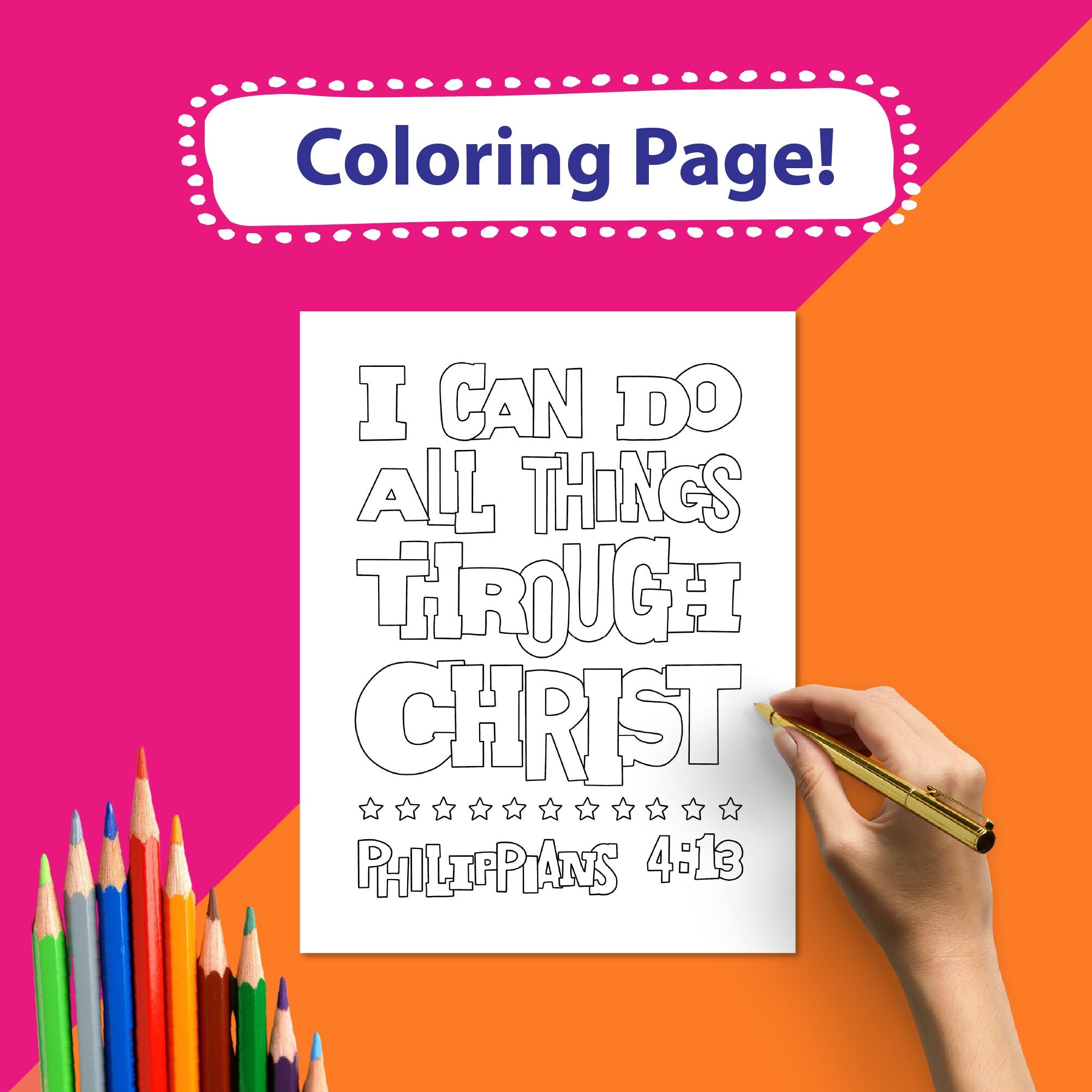 Youth theme lds youth theme posters for philippians â ministering printables