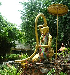 Filephra ae thorani jpg