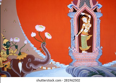 Phra mae thorani images stock photos d objects vectors