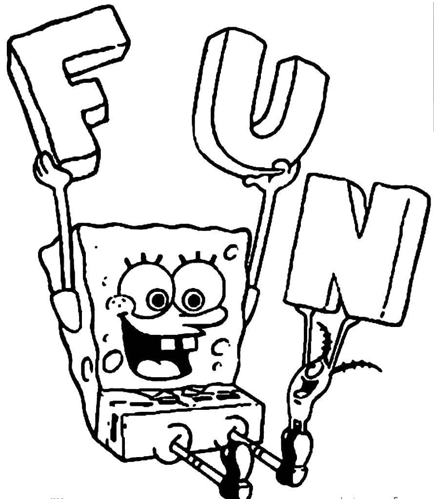 Online coloring pages coloring page fun sponge bobb and plankton spongebob coloring pages for kids