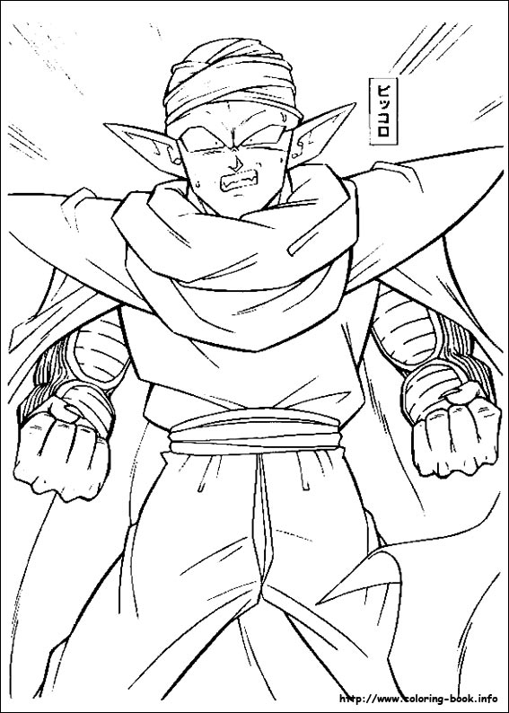 Dragon ball z coloring picture