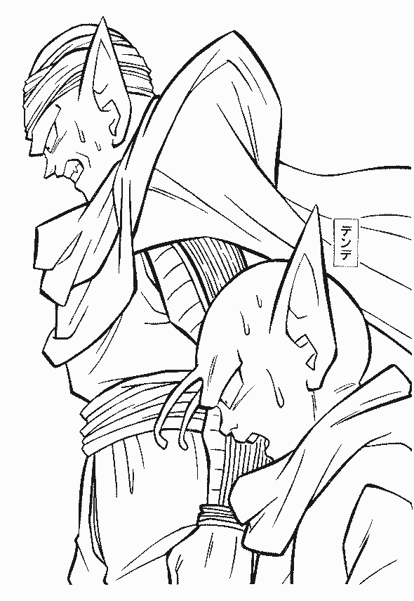 Best dragon ball z coloring pages for kids
