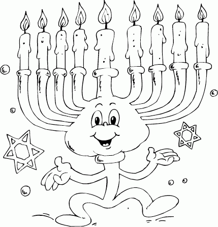 Dancing menorah page