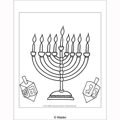 My chanukah coloring book walder education