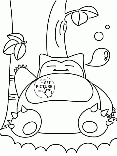 Snorlax louring pages