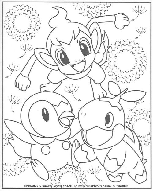 Pokãmon scans from pacificpikachus collection photo pokemon coloring sheets pokemon coloring pages pokemon coloring