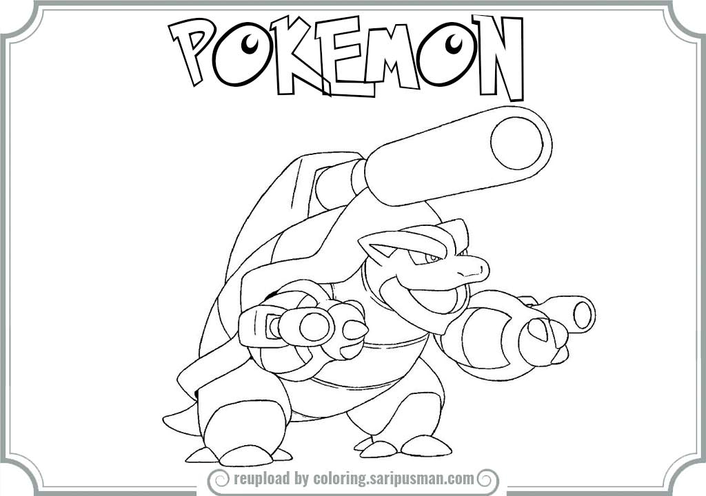 Free mega blastoise ex coloring page download free mega blastoise ex coloring page png images free cliparts on clipart library