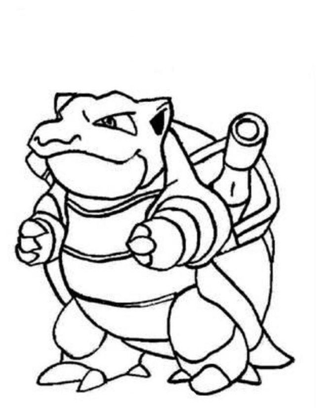 Beautiful picture of blastoise coloring page