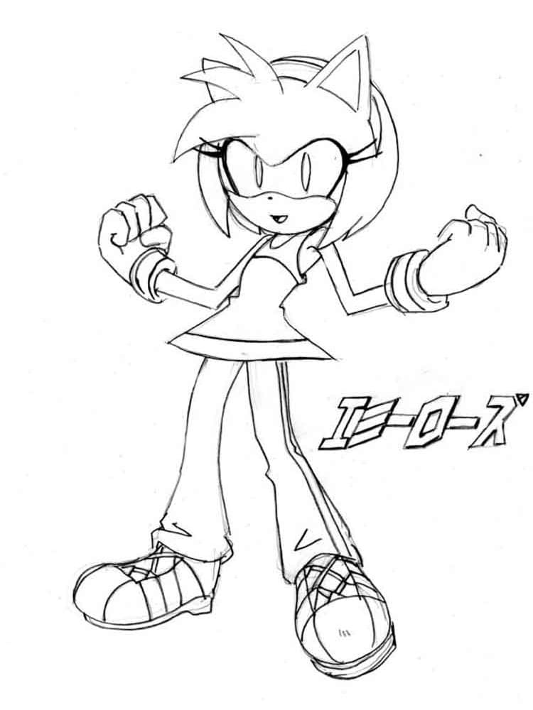 Awesome amy rose coloring page