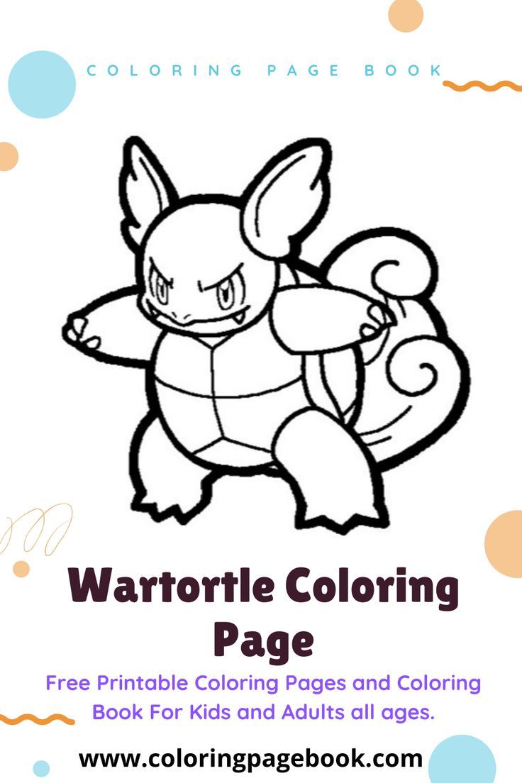 Wartortle coloring page pokemon coloring pages coloring pages coloring books