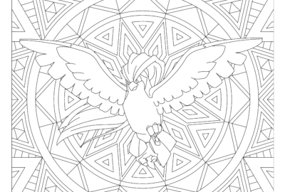 Generation i archives