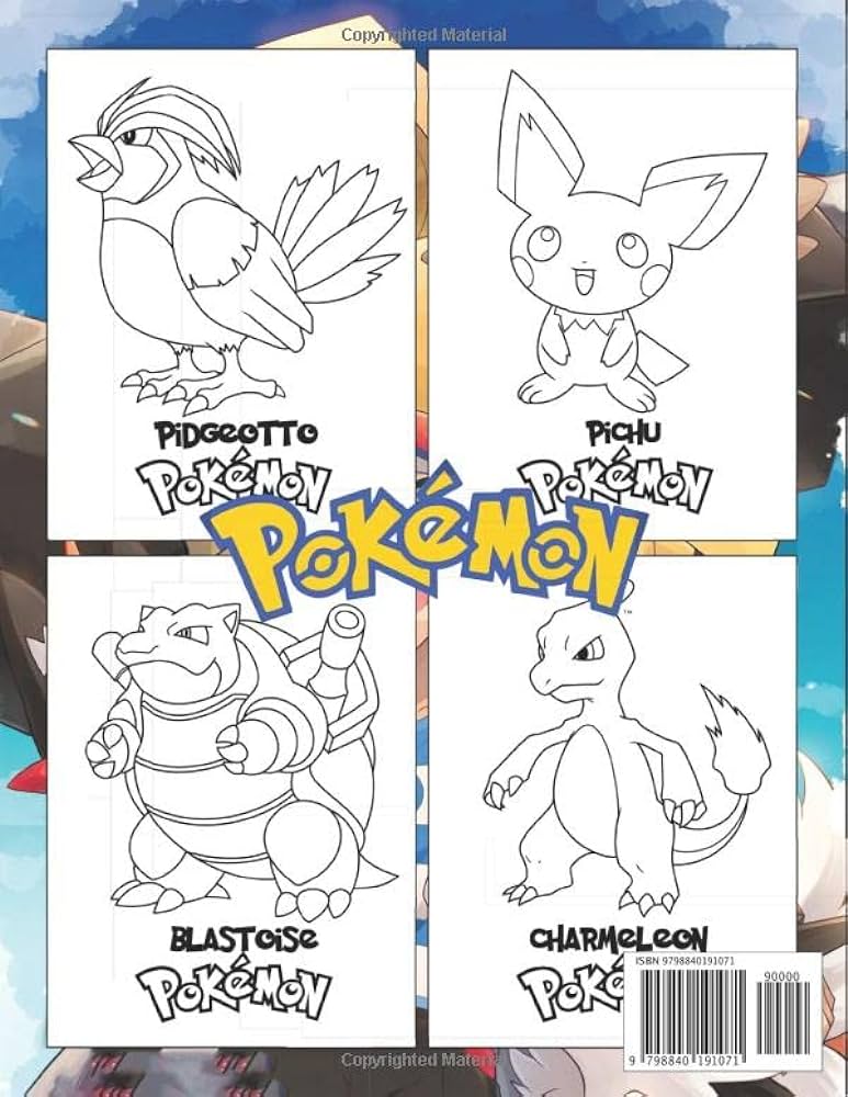Ððððððð coloring book with beautiful designs kids and all fans ððððððð coloring book for kids ages