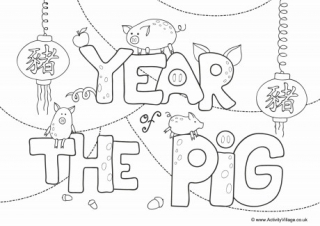 Year of the pig louring pages