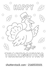 Fall vertical coloring pages stock photos