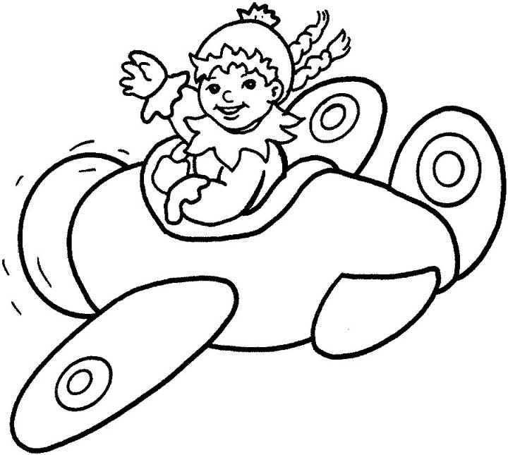 Riding plane