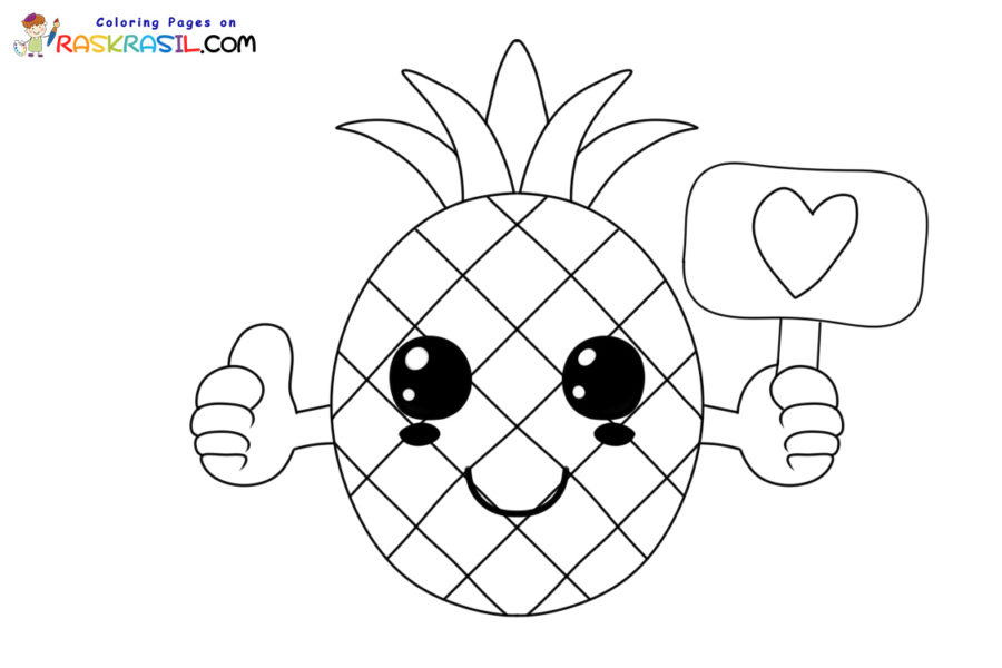 Pineapple coloring pages