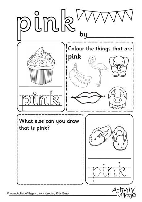 Pink lour worksheet lor worksheets lor worksheets for preschool kindergarten lors