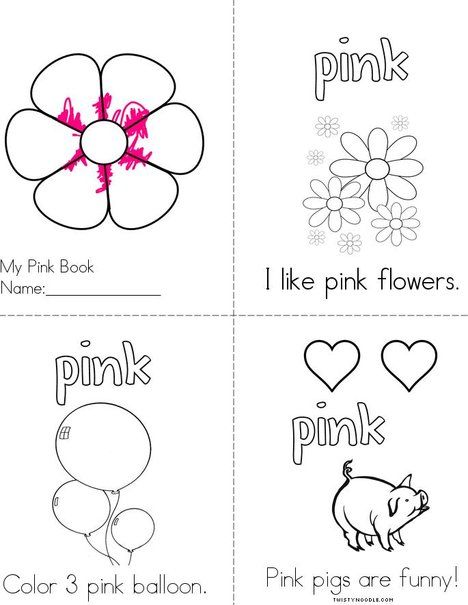 My favorite color is pink book from twistynoodle pink books color worksheets for preschool preschool colors
