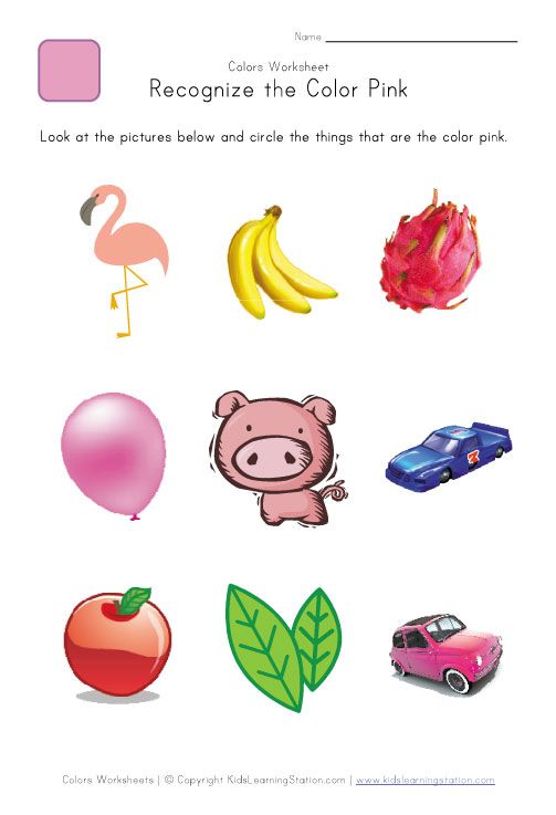 Recognize the color pink