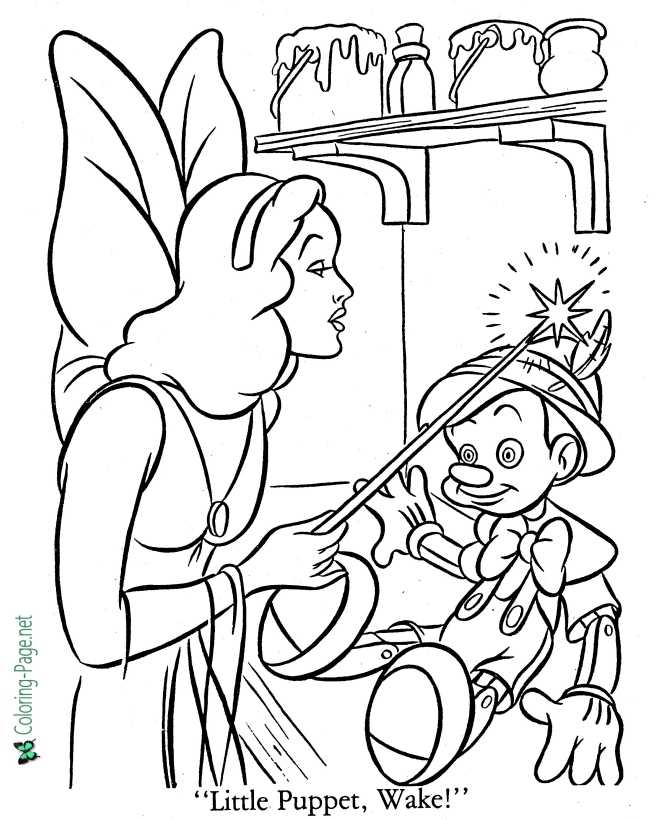 Fairy tale