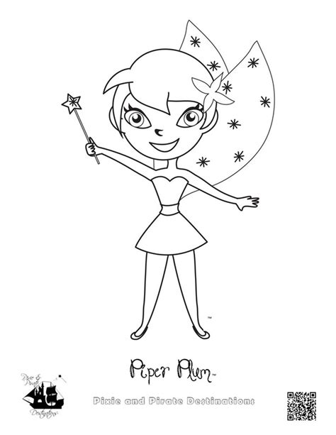 Piper rockelle louring pages