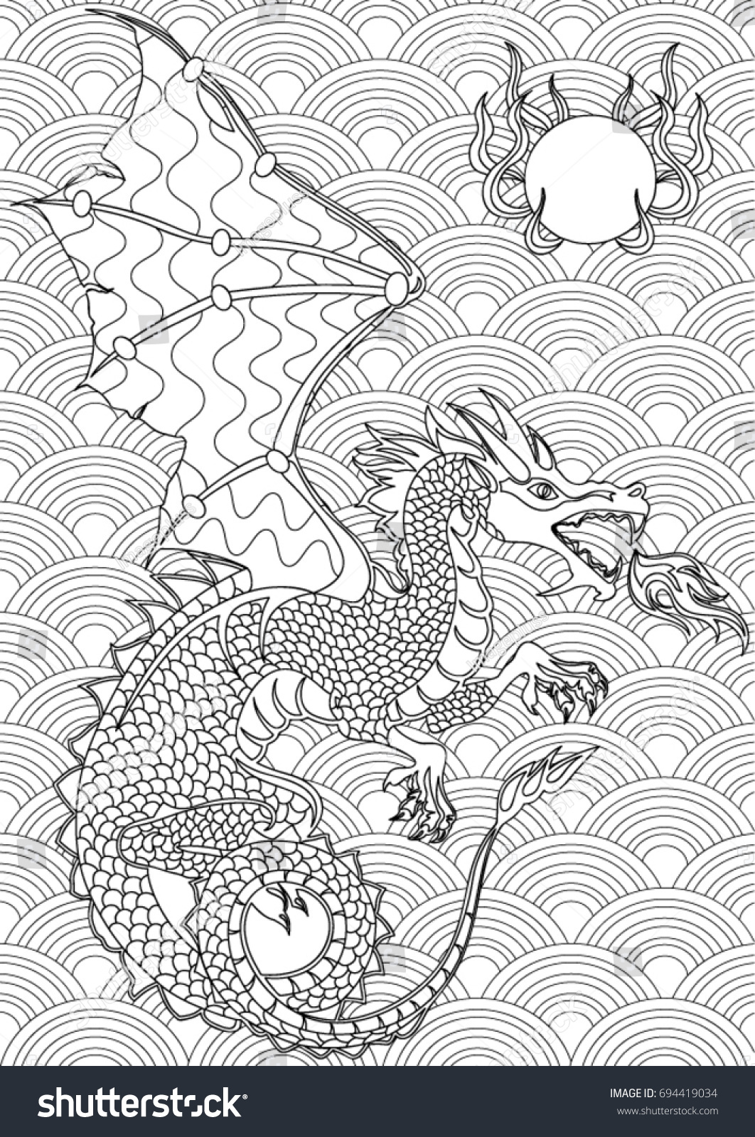 Dragon coloring book page stock vector royalty free