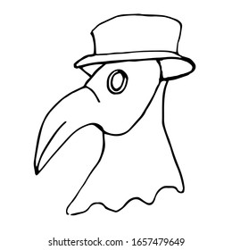 Single venetian carnival mask mask plague stock vector royalty free