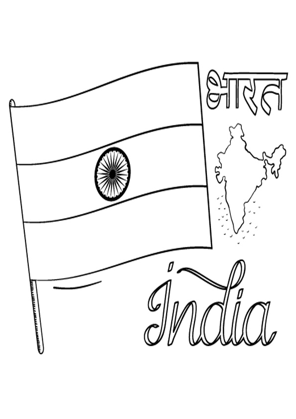 Coloring pages indian map and flag coloring pages