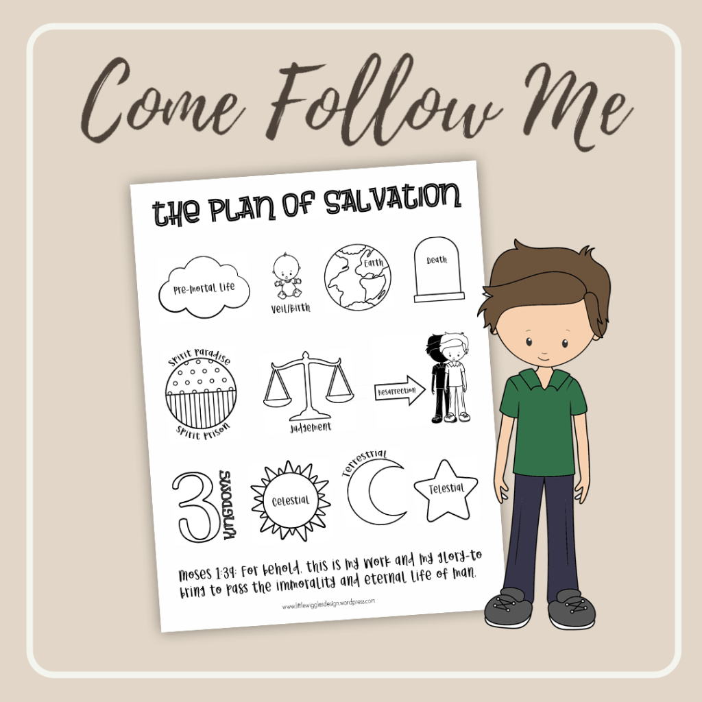 Church of jesus christ â little wiggles design