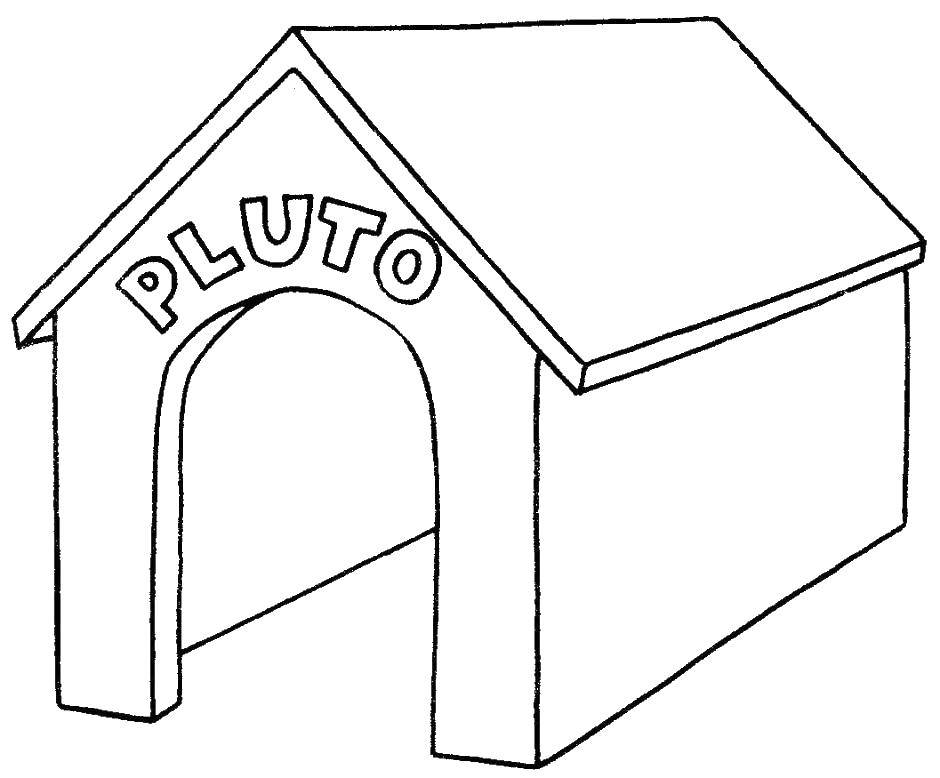 Online coloring pages coloring page box pluto dog and kennel download print coloring page