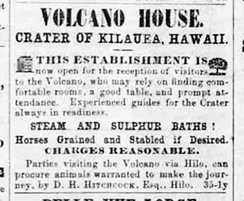 Volcano house