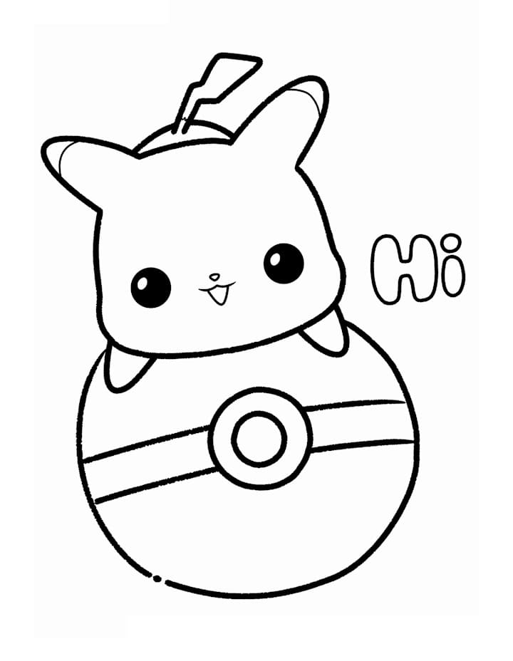 Pikachu coloring book on pokeball printable and online