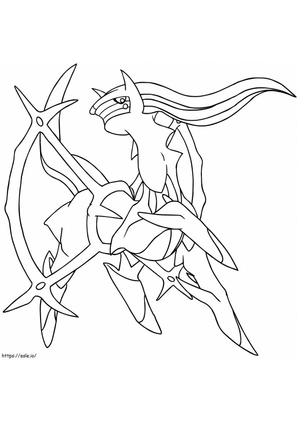 Arceus coloring page